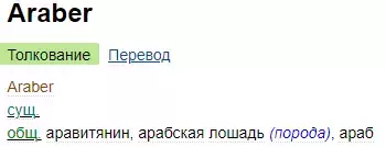 1663097563426.png