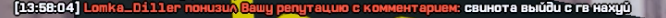 Screenshot_43.png