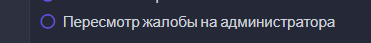 1664115866608.png