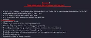 1664734311919.webp