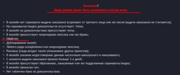1664734311919.png