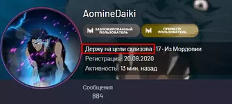1664905576962.webp
