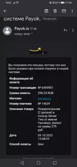 Screenshot_20221009_175457_com.google.android.gm.webp