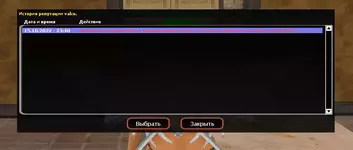 sa-mp-568.webp sa-mp-568.webp