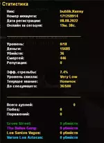 1666188006527.webp
