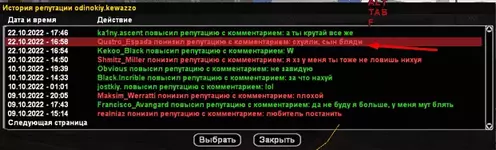 1666515486045.webp