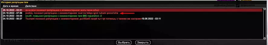 1666695423496.webp
