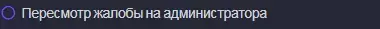1666791136994.webp