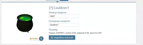 1666805560635.webp