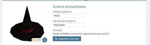 1666805569120.webp