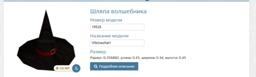 1666805569120.png