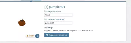 1666805746237.webp
