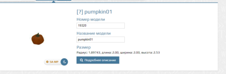 1666805746237.png