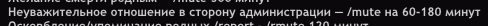 1666890703627.png