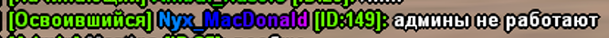 1666890730254.png