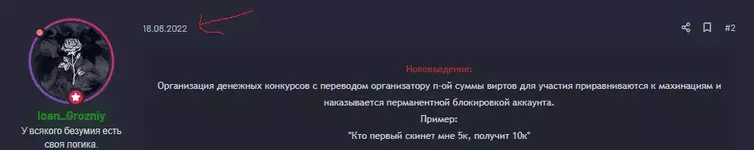 122222.webp