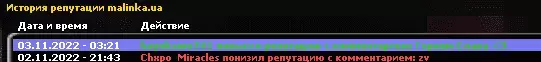 sa-mp-745.webp sa-mp-745.webp