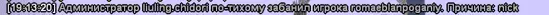 1668370407726.webp