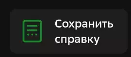 1668679317380.webp