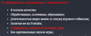 1669472545125.png