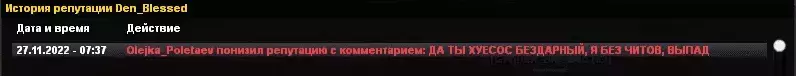 1669572712523.webp