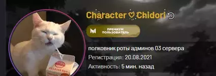 1669657055073.webp