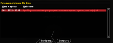 1669723955205.png
