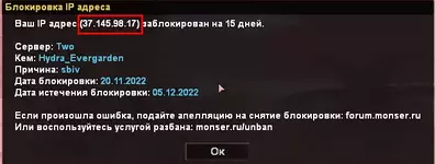 1669736040762.webp