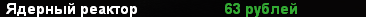 2022-12-04_12-32-18.png 2022-12-04_12-32-18.png