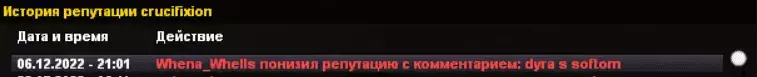 1670351330060.webp