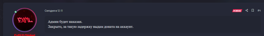 1670352755459.png