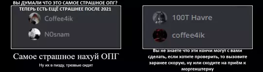1670977036383.webp