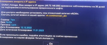 1670931808435.jpg