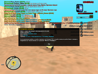 sa-mp-037.png sa-mp-037.png
