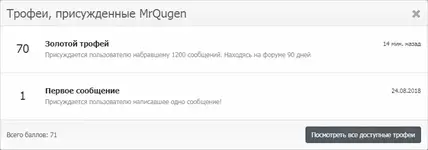 Безымянный.webp
