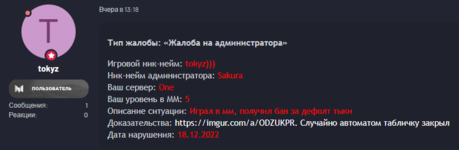 1671454134707.png