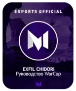 exchid.webp exchid.webp