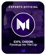 exchid.png