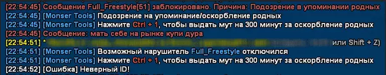 1671575172327.webp