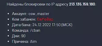 1671894063963.webp