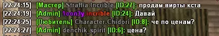 1671996688621.png