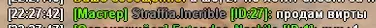 1671996753517.png