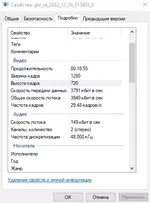 Screenshot_5.webp