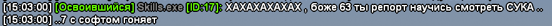 1672231568347.png