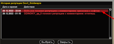 1672231647079.png