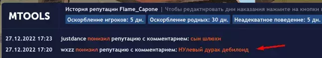 1672252581096.png