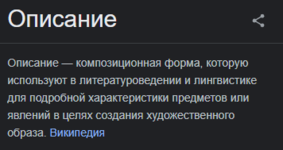 1672672022422.png