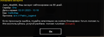 1672752112599.png
