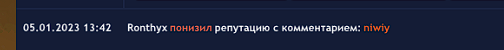 1672941960119.png