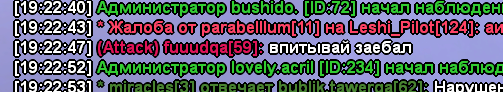 1673025996059.png